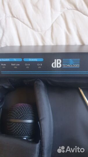 Db technologies 901 R