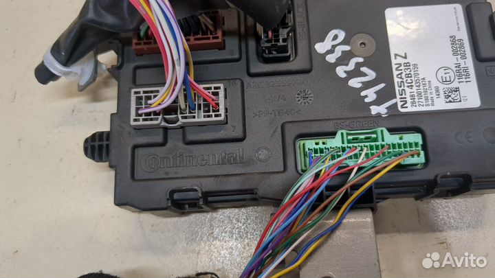 Блок управления бортовой сети Nissan X-Trail (T32) 2013, 2015