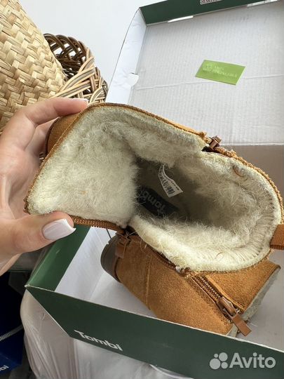 Угги детские натуральные