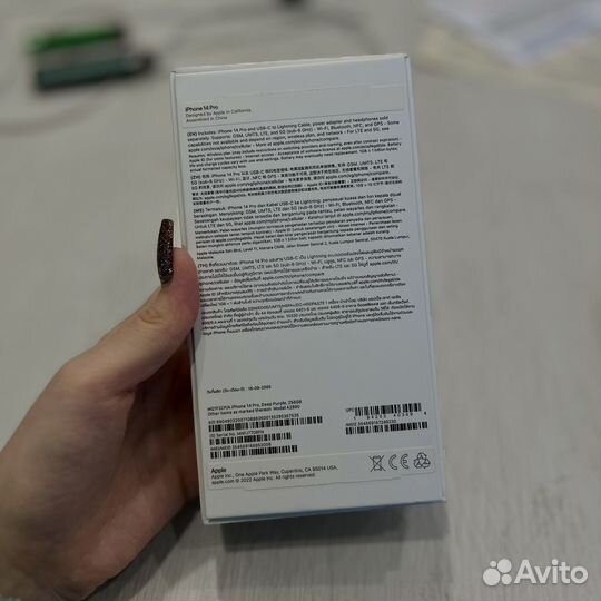 iPhone 14 Pro, 256 ГБ