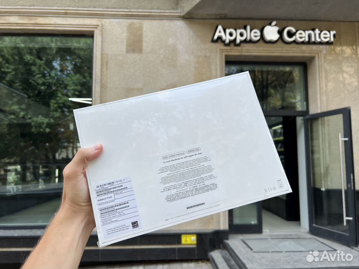 MacBook Air 13 M1 8/256GB