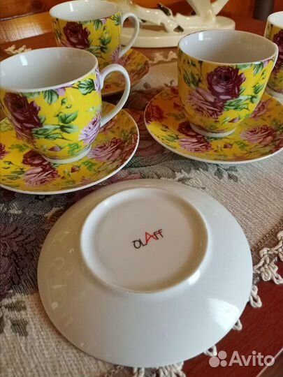 Сервиз чайный