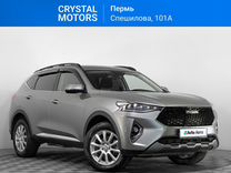 Haval F7 1.5 AMT, 2021, 36 500 км, с пробегом, цена 1 979 000 руб.