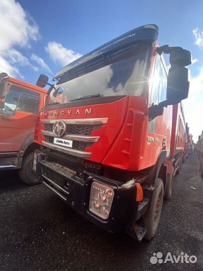 Самосвал 35 м³ IVECO-Hongyan 908 (8x4), 2022