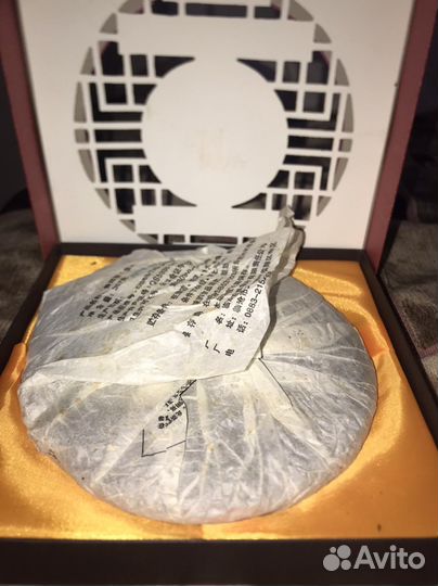 Шен Пуэр,Шу Пуэр,Пуэр