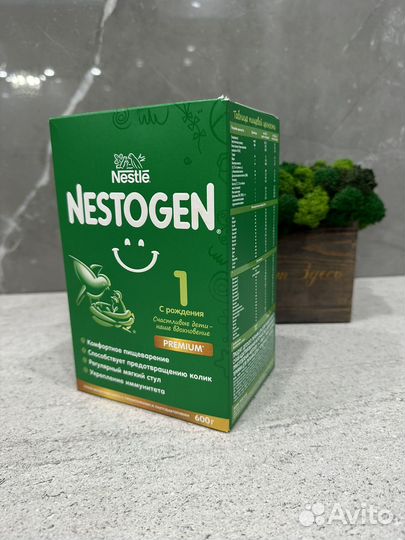 Смесь детская Нестожен 1