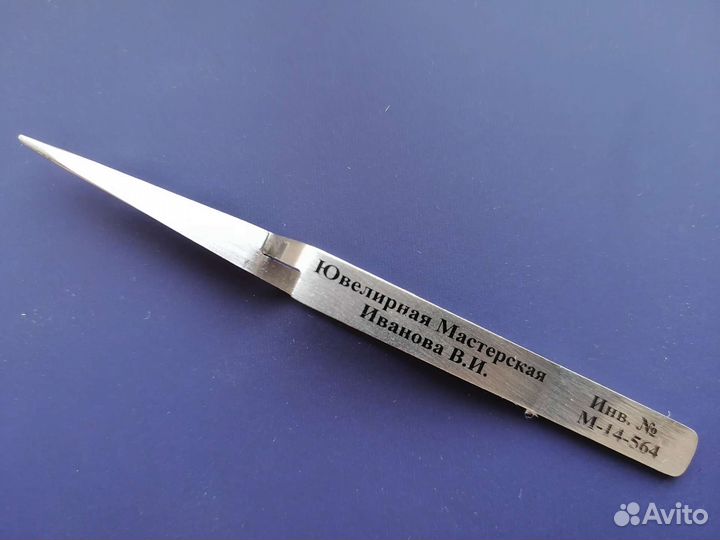 Лазерная гравировка по металлу (жетоны,сувениры