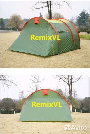 Палатка тент шатер 450х260хh170 см с прихожей