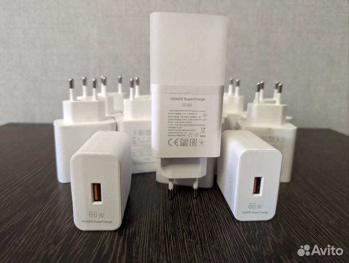 Зарядное устройство Honor supercharge 66w