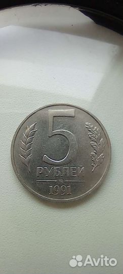 Монеты россии