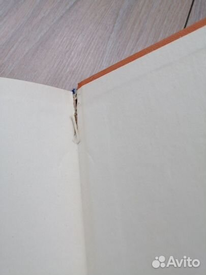 Пулатов Никифорова Справочник по симеотике