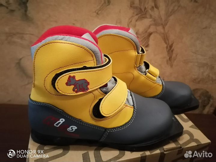 Ботинки лыжные