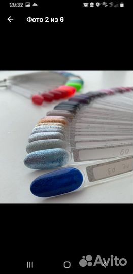 Все для маникюра бу