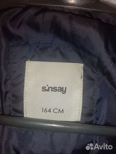 Куртка на подростка