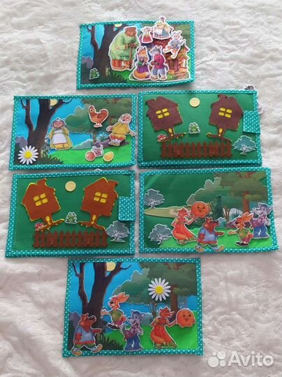 Сказки из фетра (планшет с карманом)