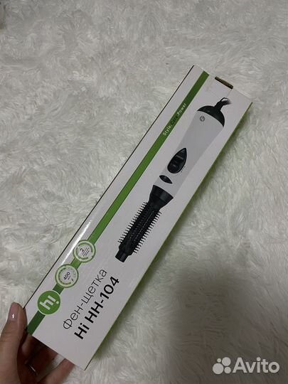 Щетка-фен новая