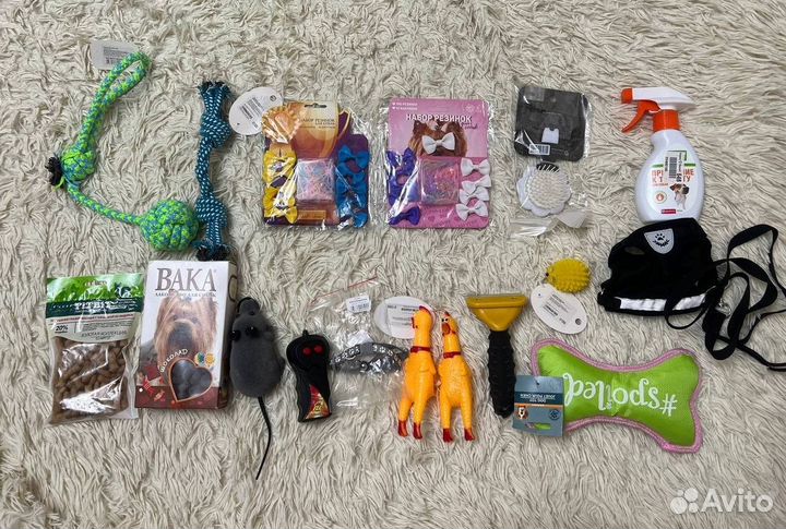 Разное для собак