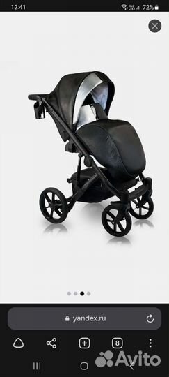 Коляска 2 в 1 bexa air pro