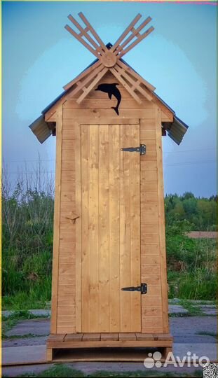 Уличный туалет