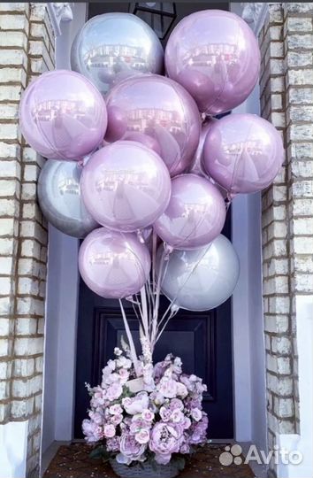 Надую ваши шары гелием, продажа Шаров