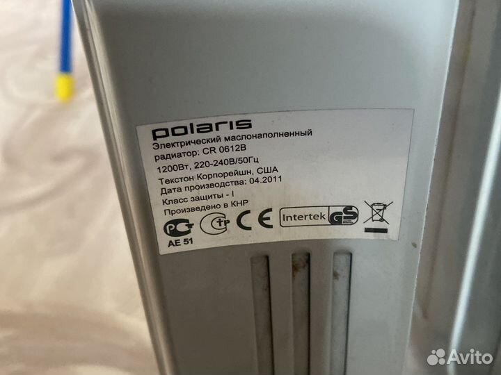 Масляный обогреватель polaris