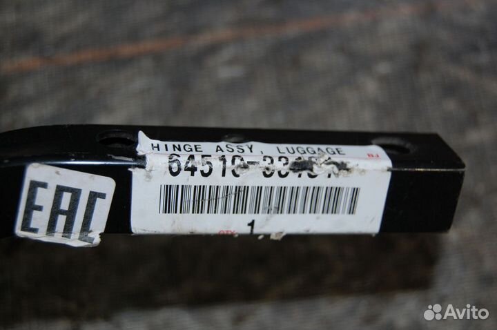 Петля крышки багажника правая - Toyota Camry V70