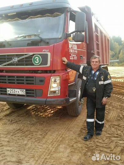 Отсев и прочее в течении часа у дома