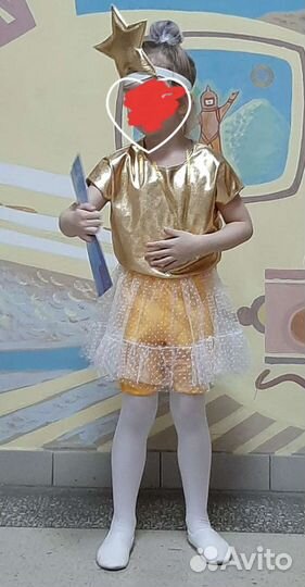 Костюм для девочки звёздочка