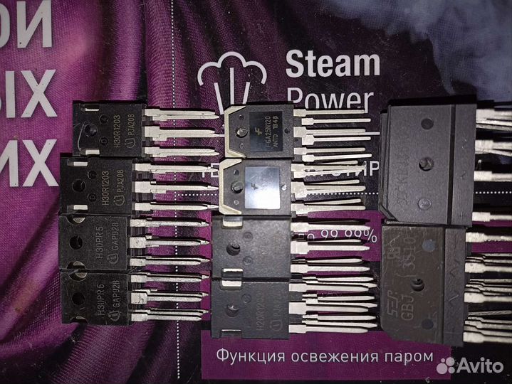 Транзистор H30PR5, H20R1203, FGA25N120