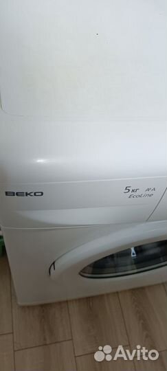 Рабочая бу стиральная машина beko wkl 15065k