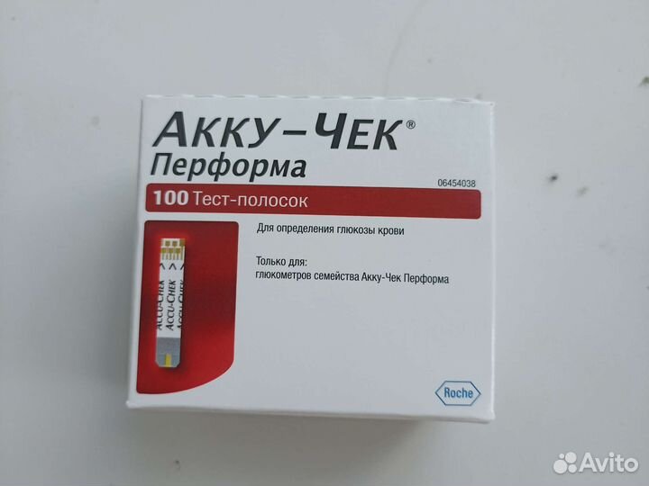 Тест полоски акку чек перформа