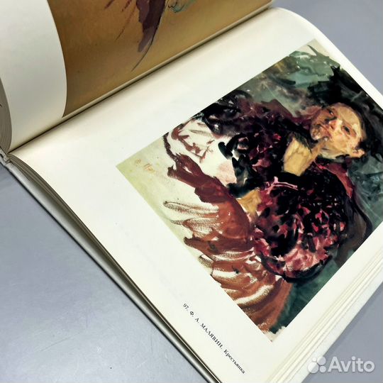 Музей квартира Бродского