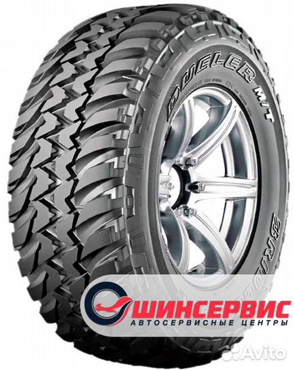 Bridgestone Dueler M/T 674 235/85 R16