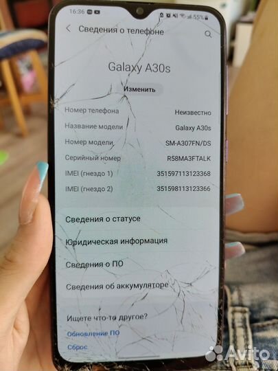 Samsung Galaxy A30s, 3/32 ГБ