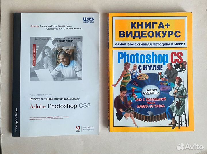 Книги Photoshop CorelDraw InDesign 3Dmax Linux идр