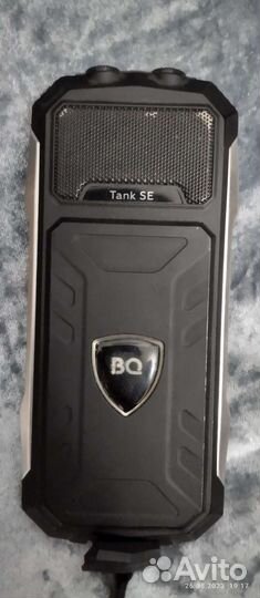 Мобильные телефоны бу