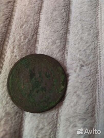 Старинная монета