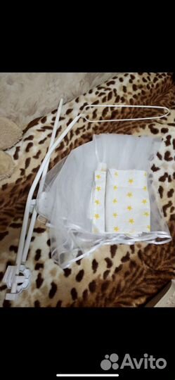 Балдахин и держатель