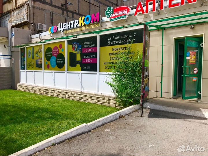 Смартфон Alcatel 4032D