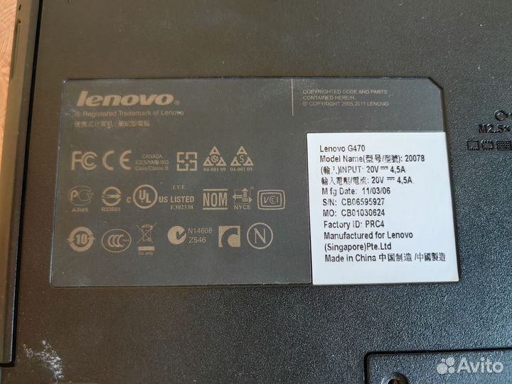 Продам ноутбук Lenovo