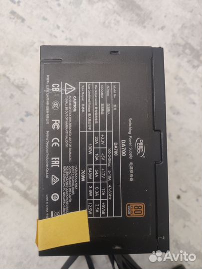 Блок питания 700w deepcool