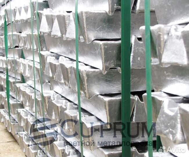 Олово в чушках