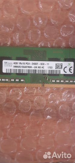 Sodimm ddr4 4gb