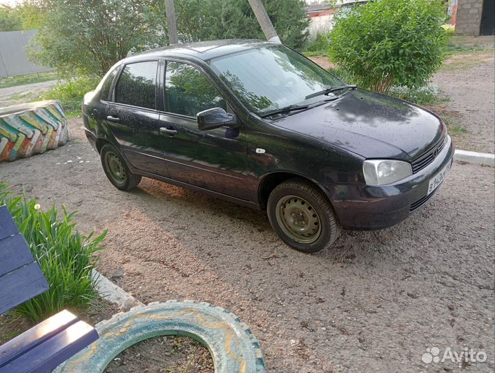 Сдача в аренду авто