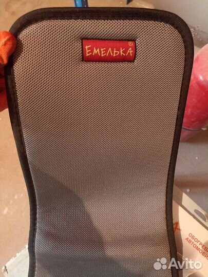 Подогрев детского сидения Емелька