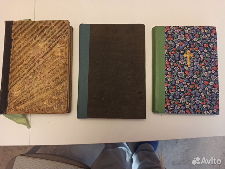 Старинные церковные книги