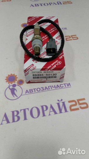 Датчик кислородный (лямбда-зонд) Toyota 3uzfe