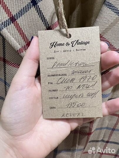 Pendleton винтажный женский пиджак