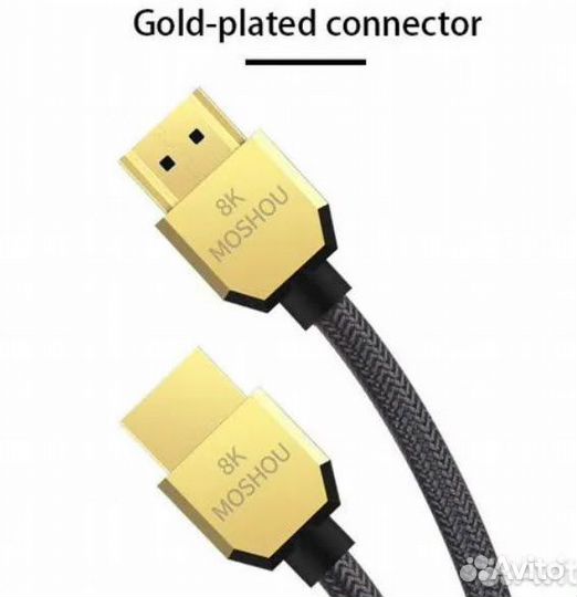 Кабель hdmi 2.1 (1,5 метра) - Moshou 4K - 120Hz