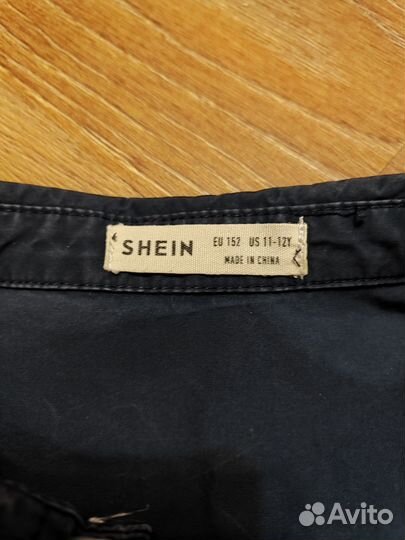 Рубашка с усами